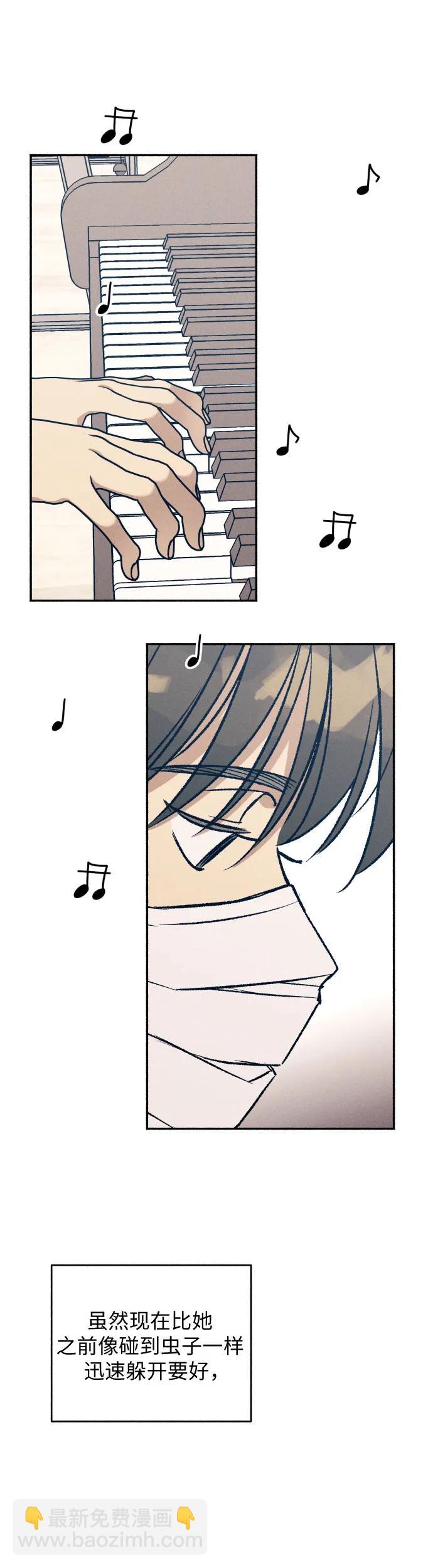 第34话23