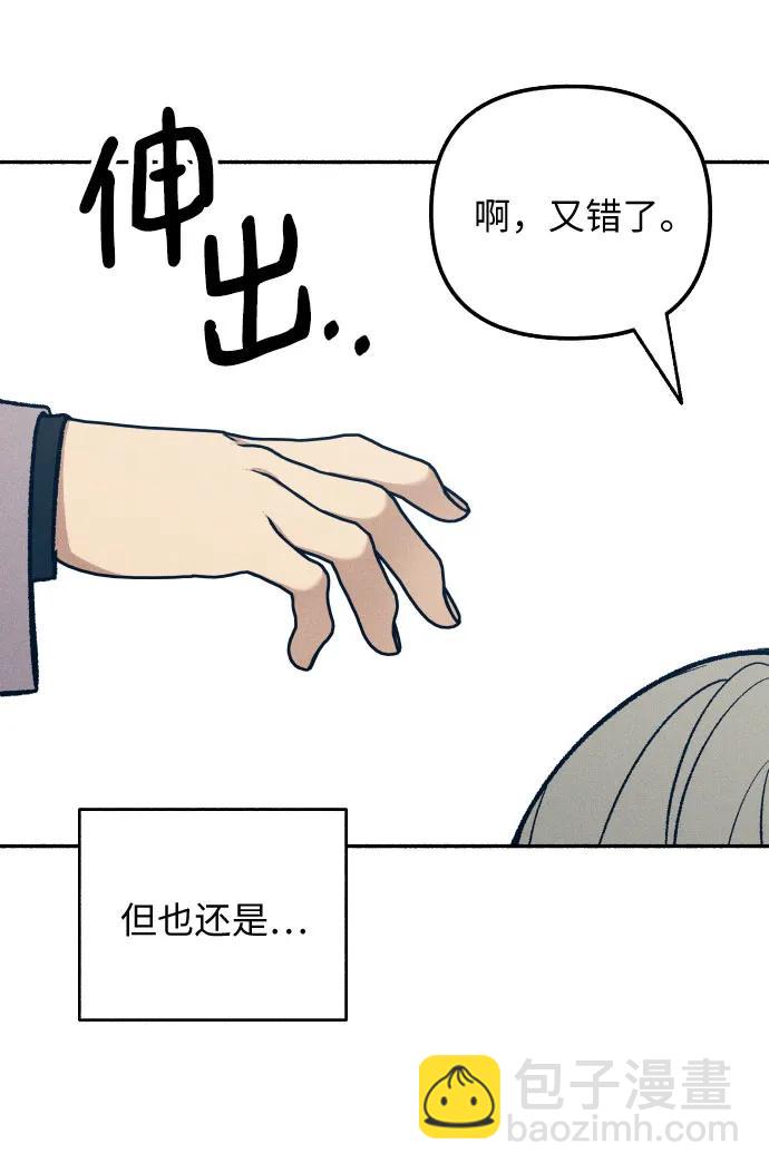 第34话24