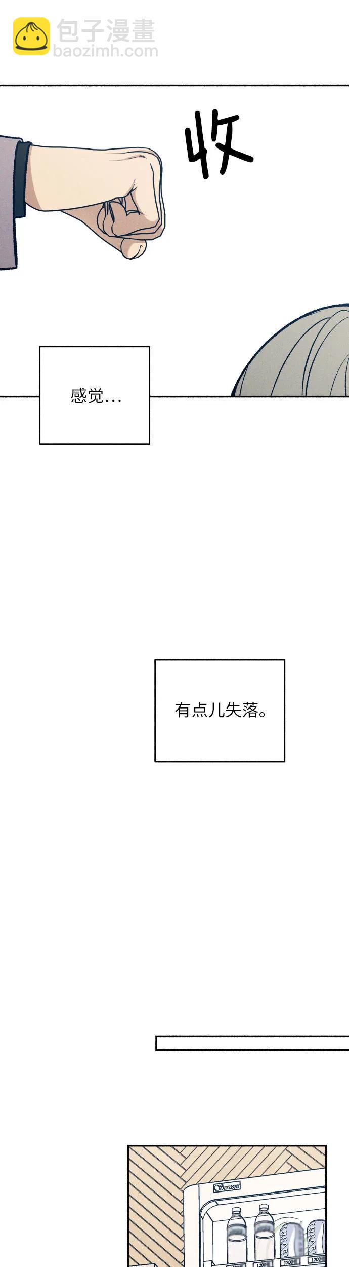 第34话25