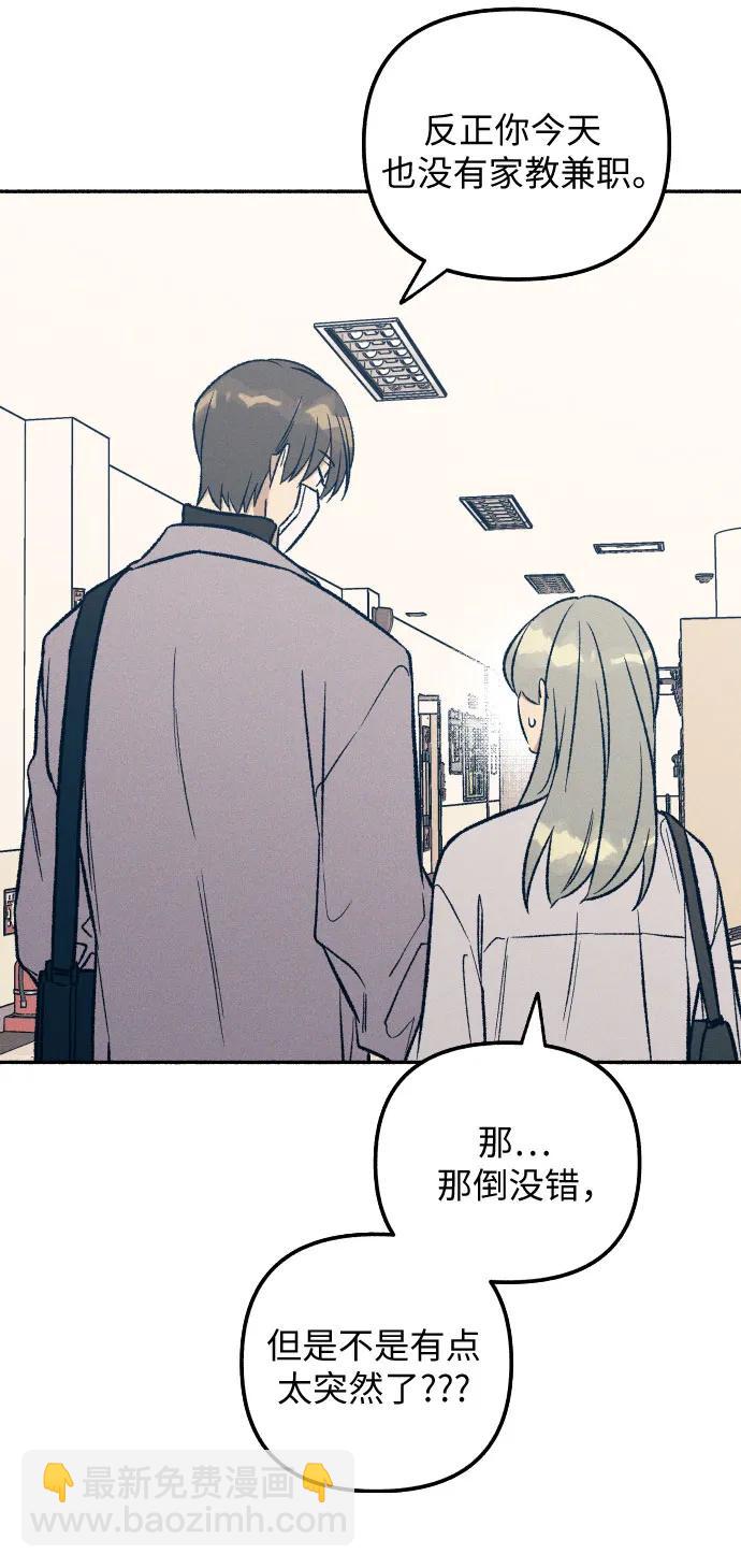第34话30
