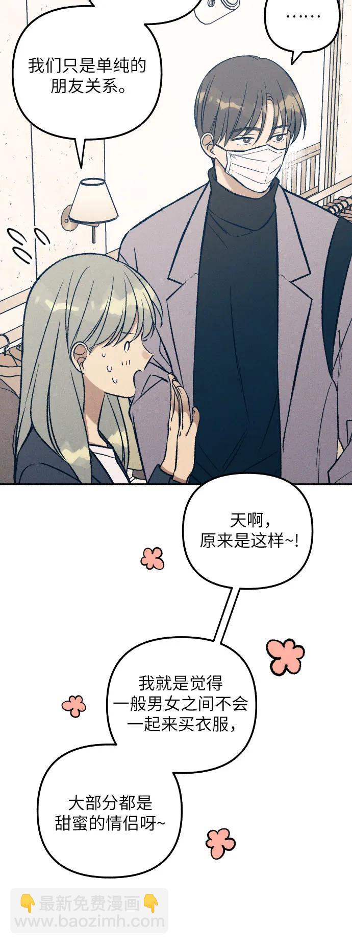 第34话34