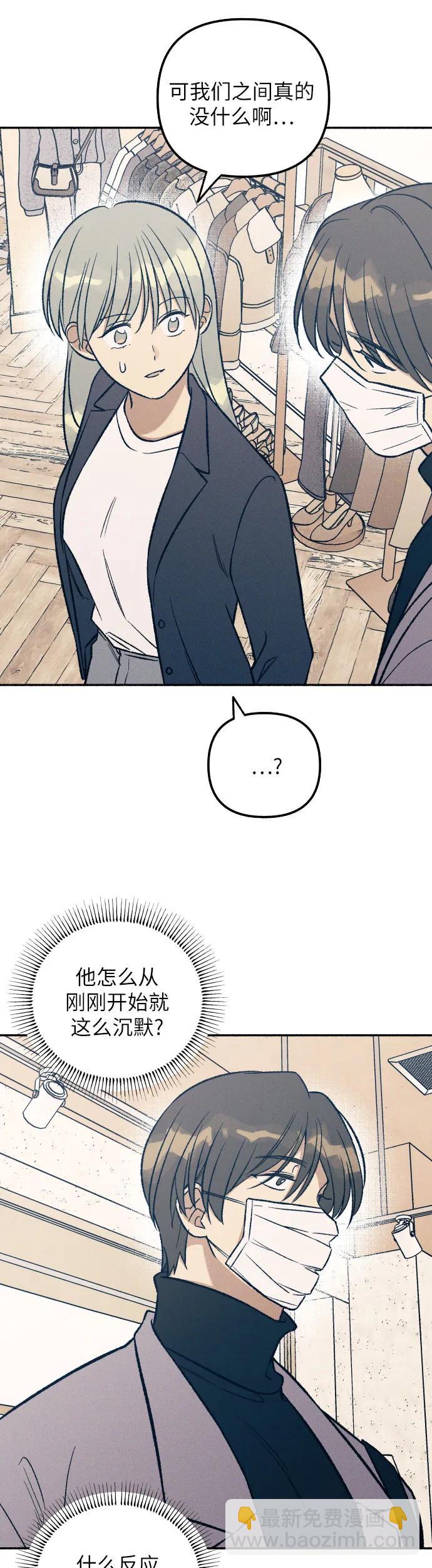 第34话35