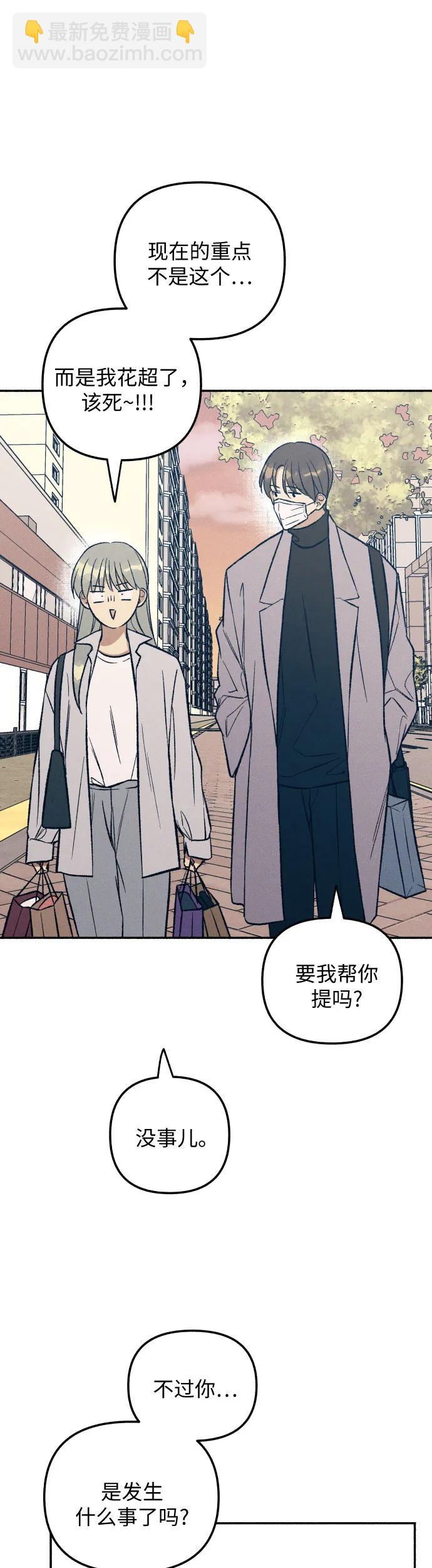 第34话38