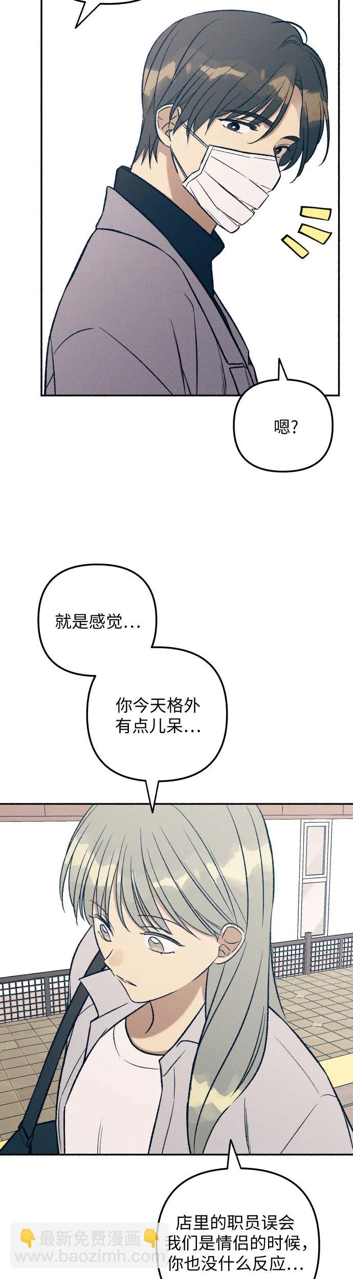 第34话39