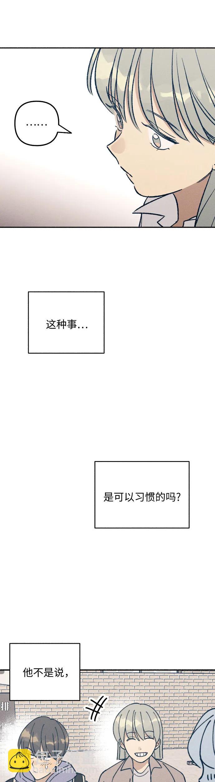 第34话43