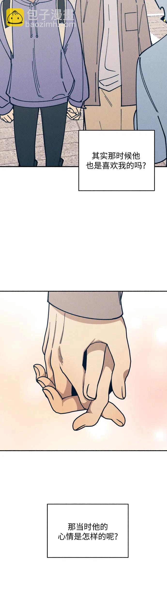 第34话44