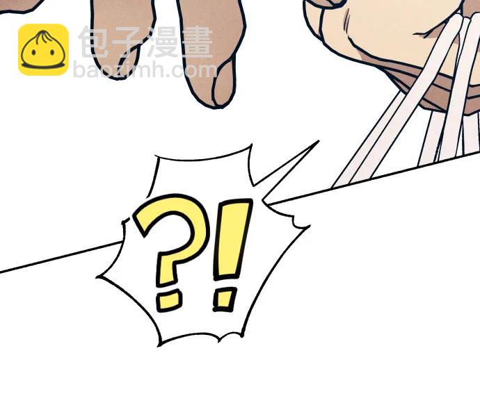 第34话47