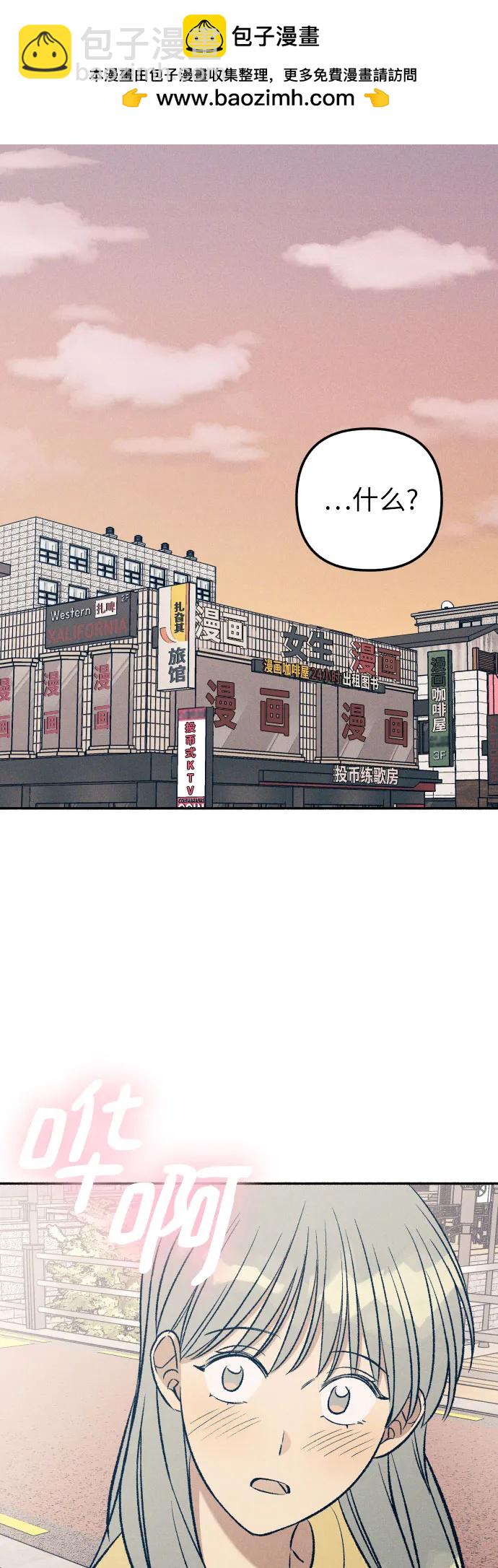 第37话1