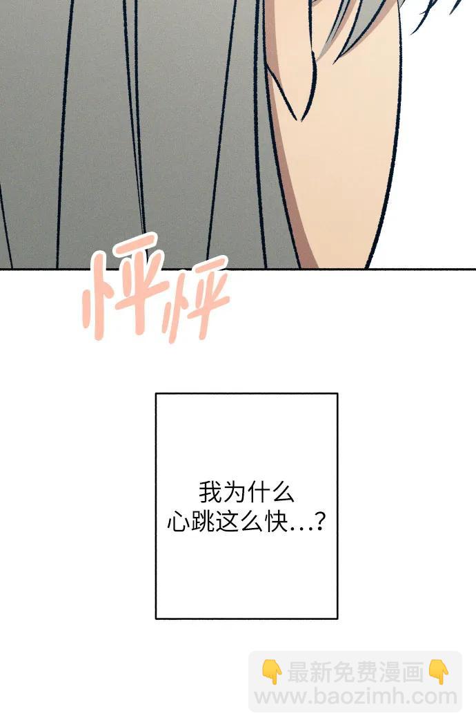 第37话15