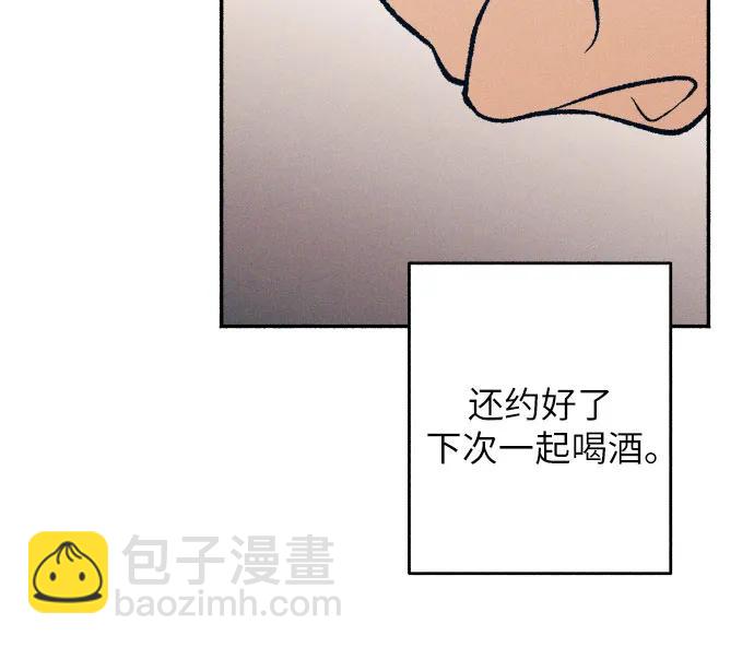 第37话20