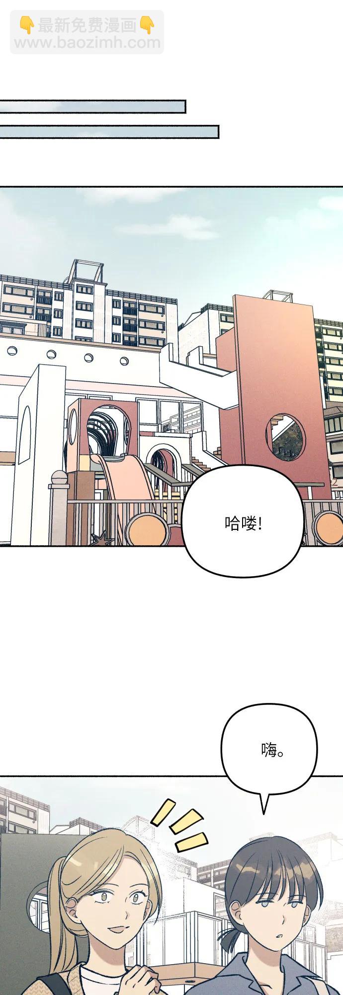 第37话24