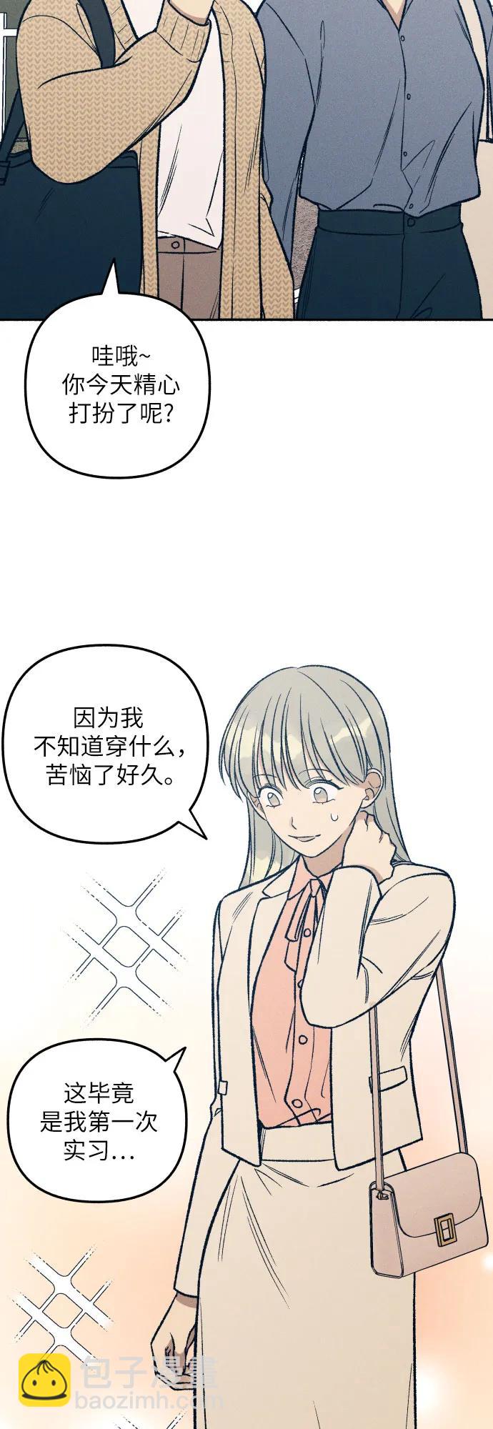 第37话25
