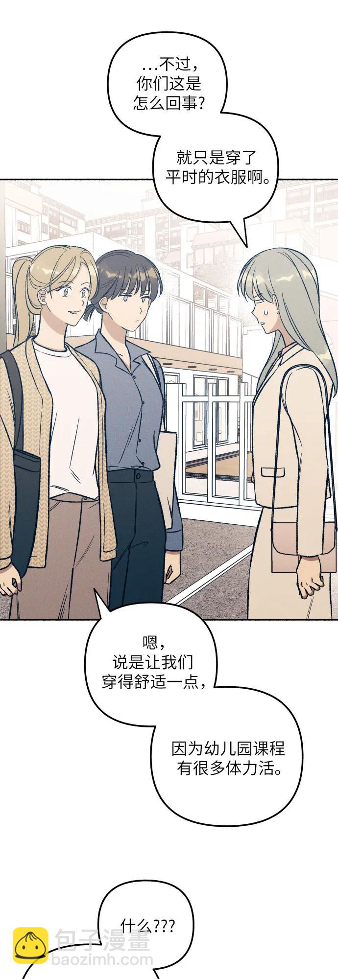 第37话27