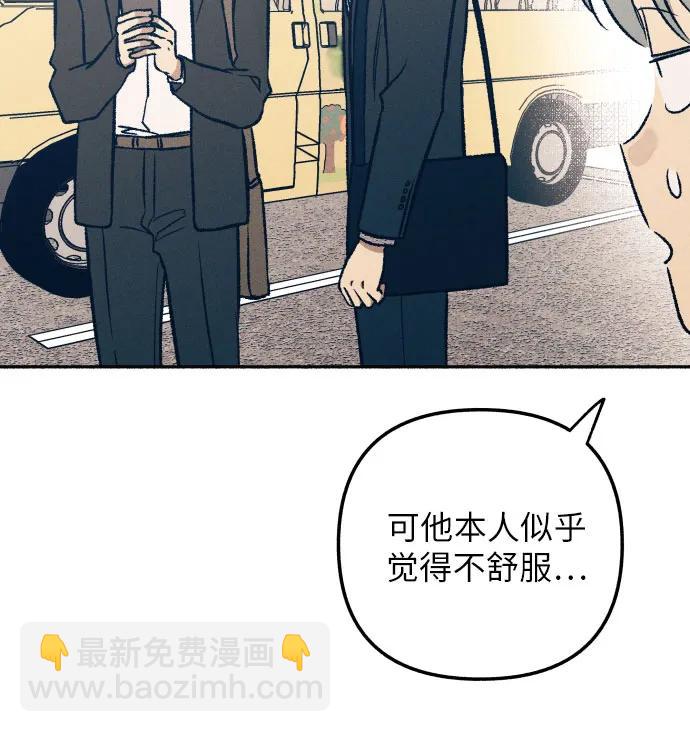 第37话32