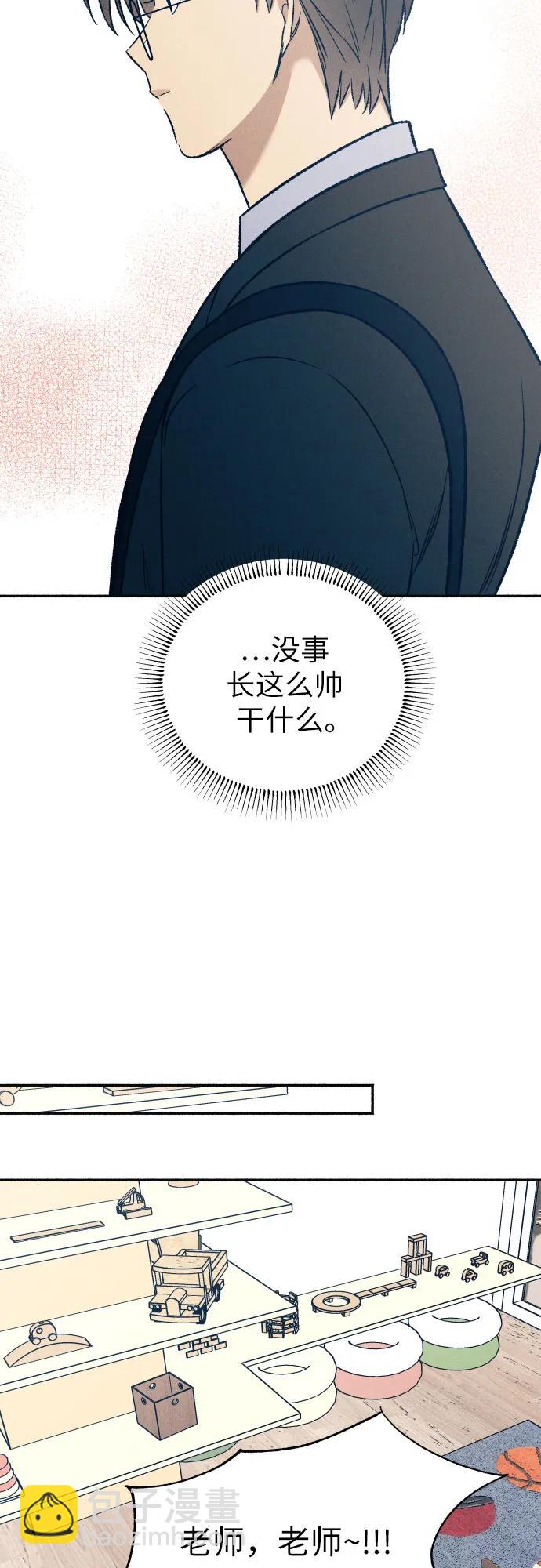 第37话34