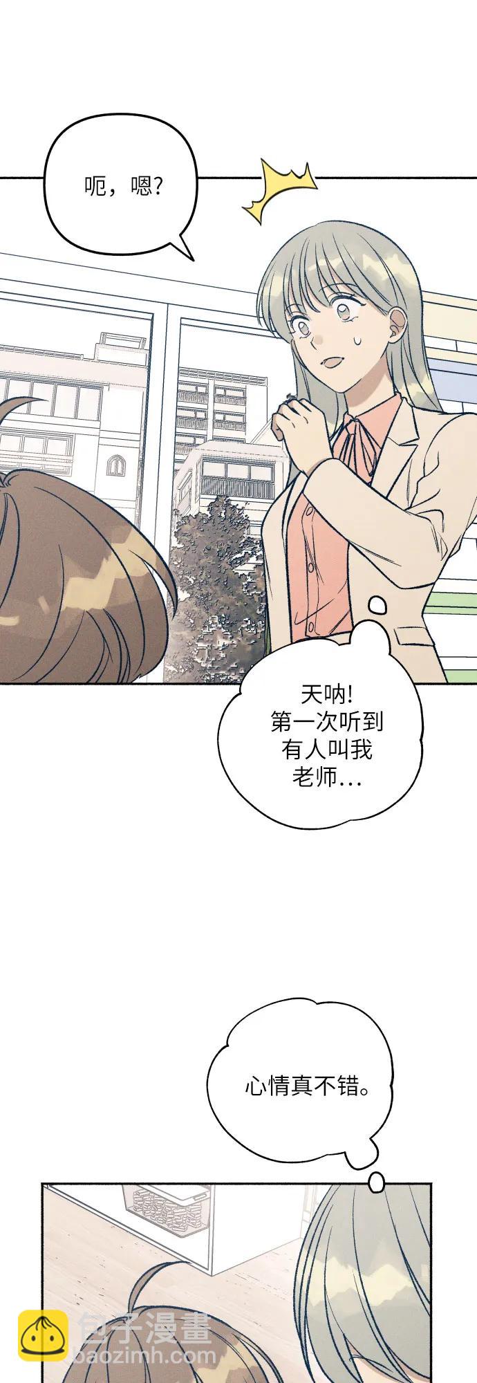 第37话36