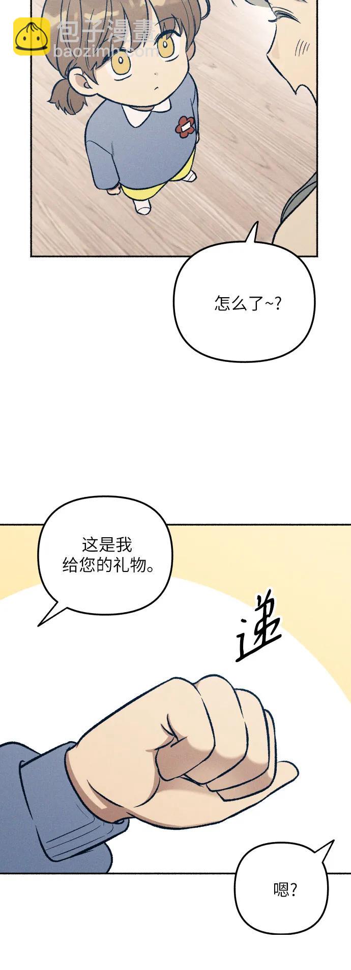 第37话37