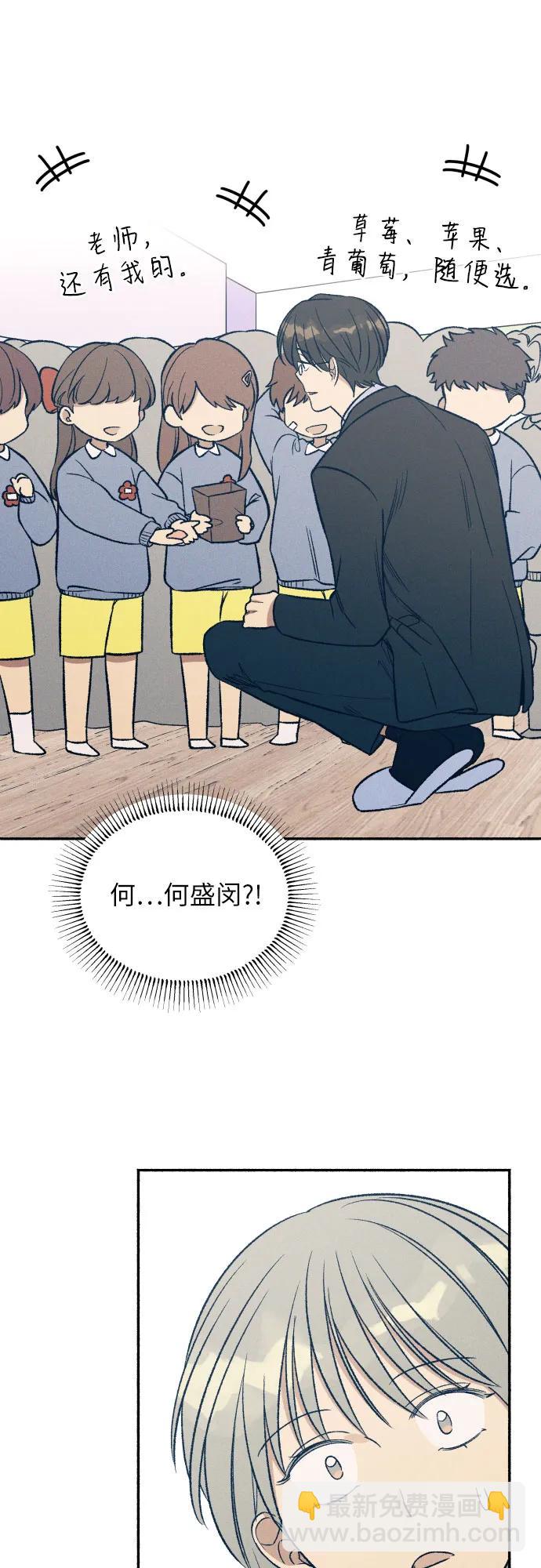 第37话41