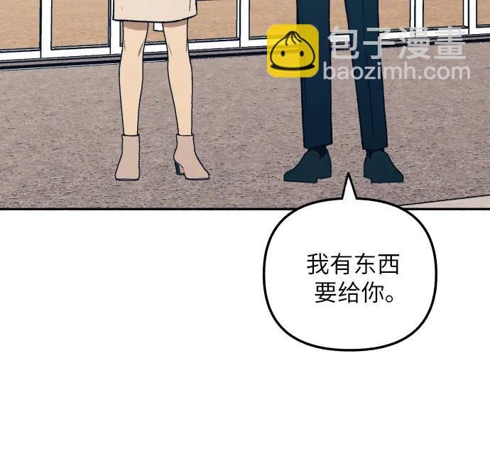 第37话45