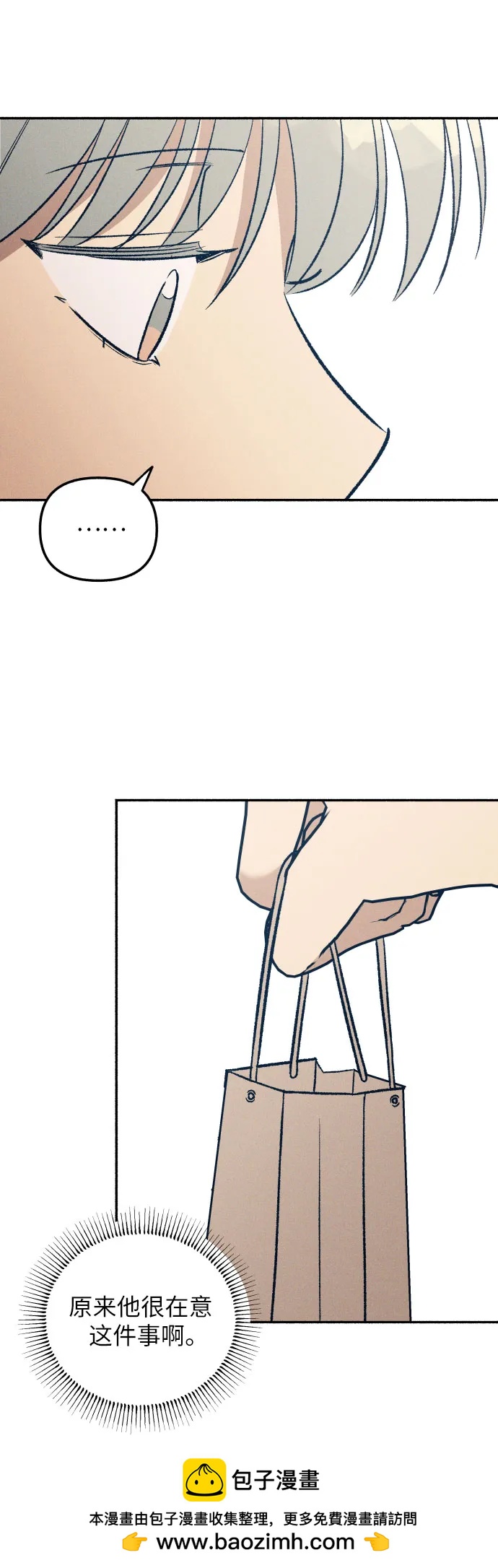 第37话49