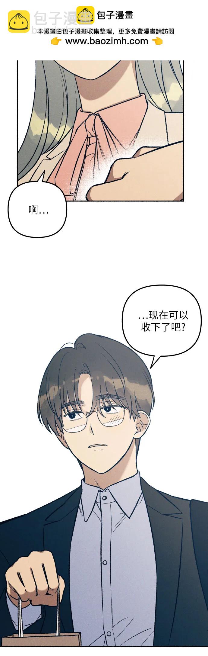 第37话51