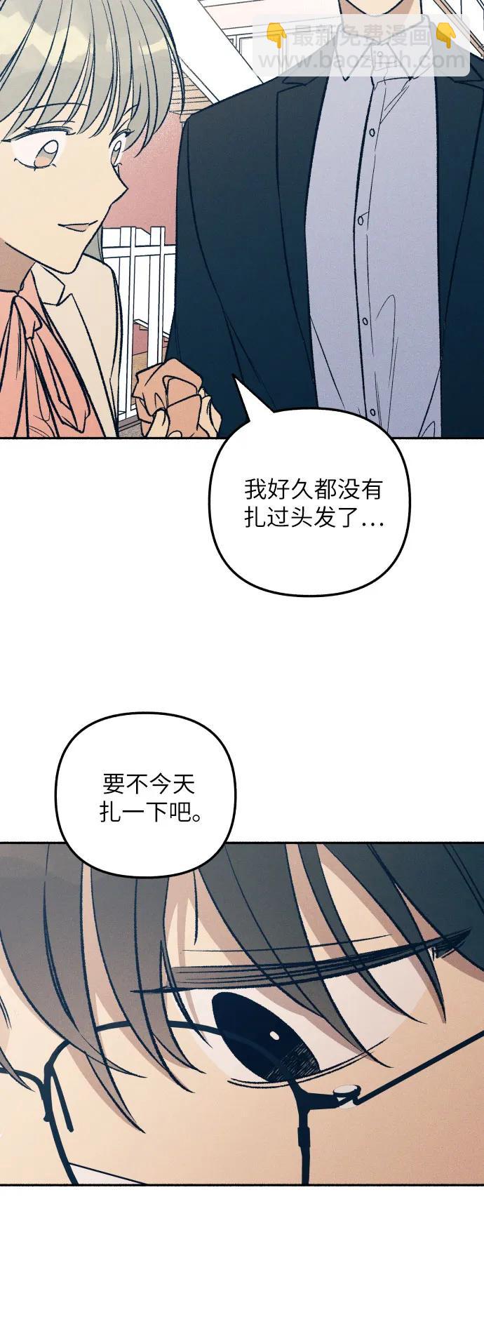 第37话55