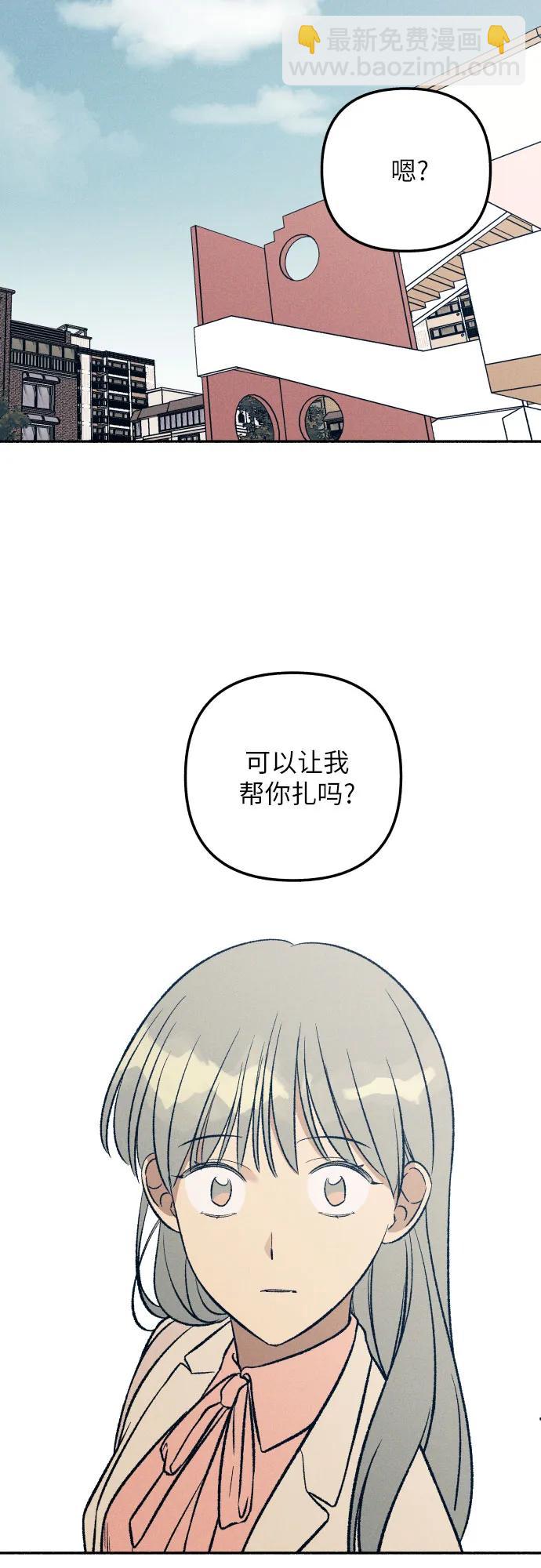 第37话57