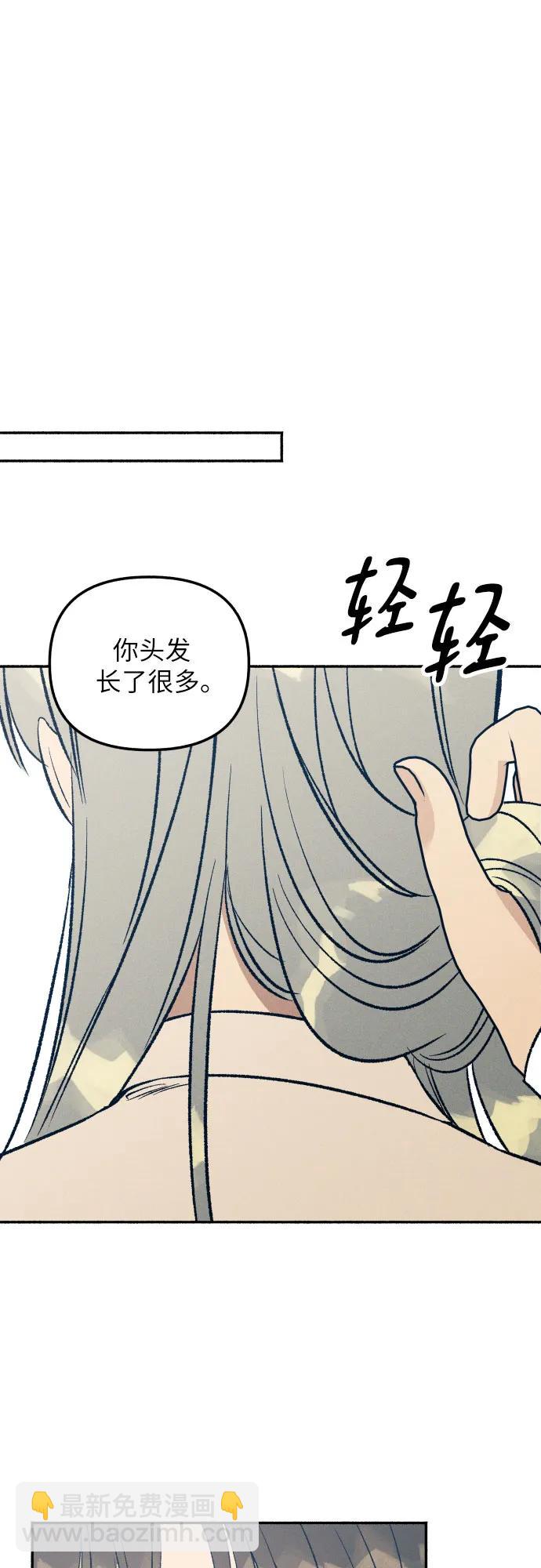 第37话58