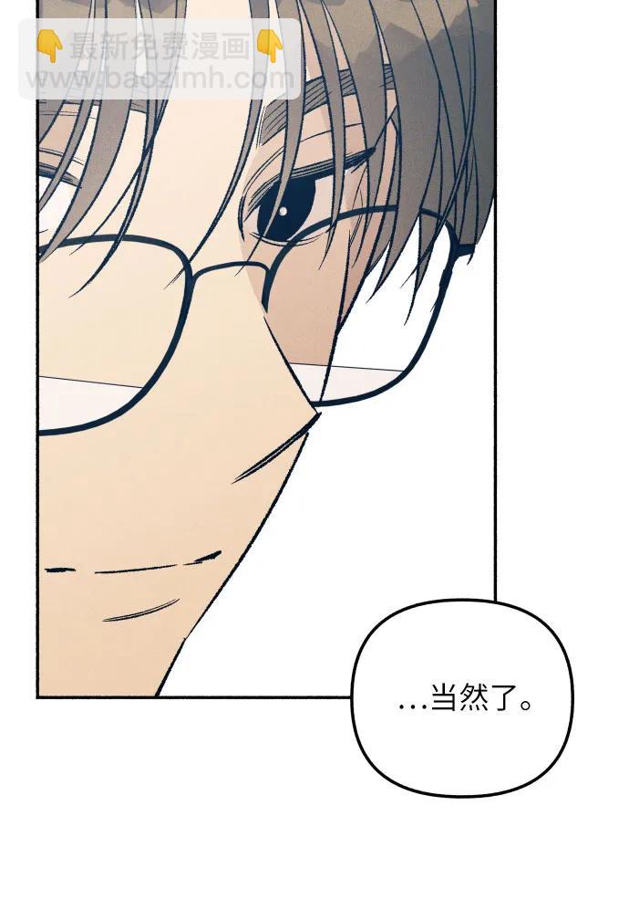 第37话59