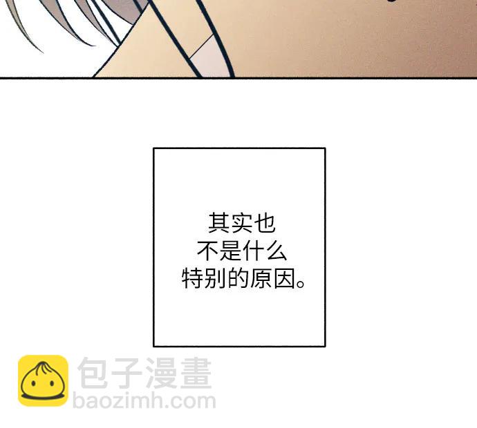 第37话6