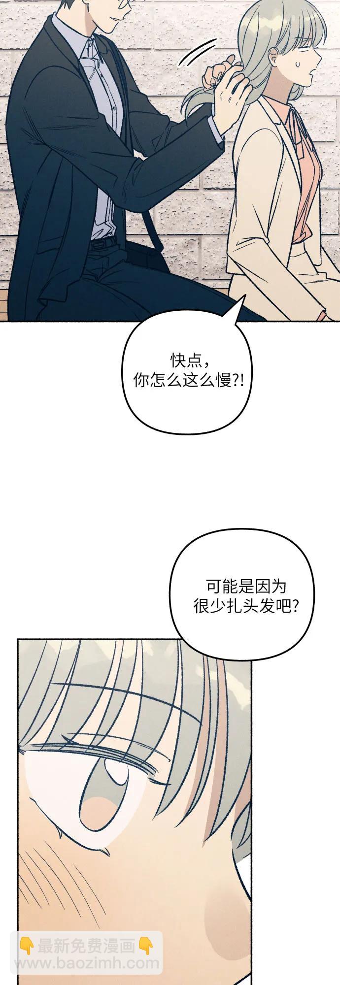 第37话61