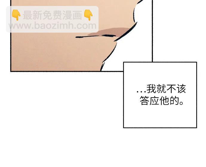 第37话62