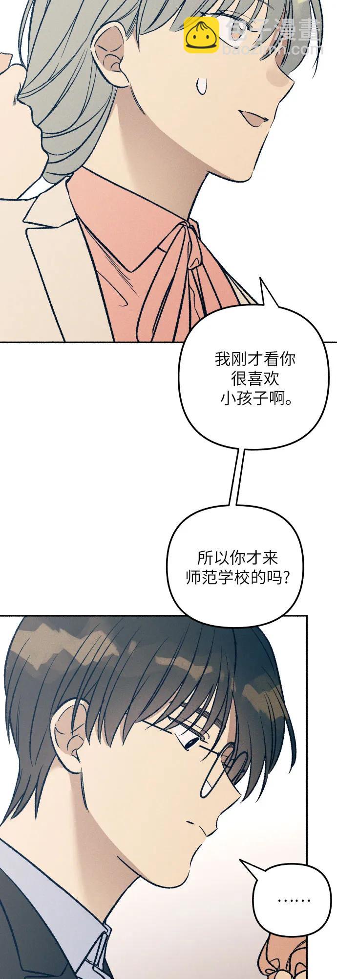 第37话64