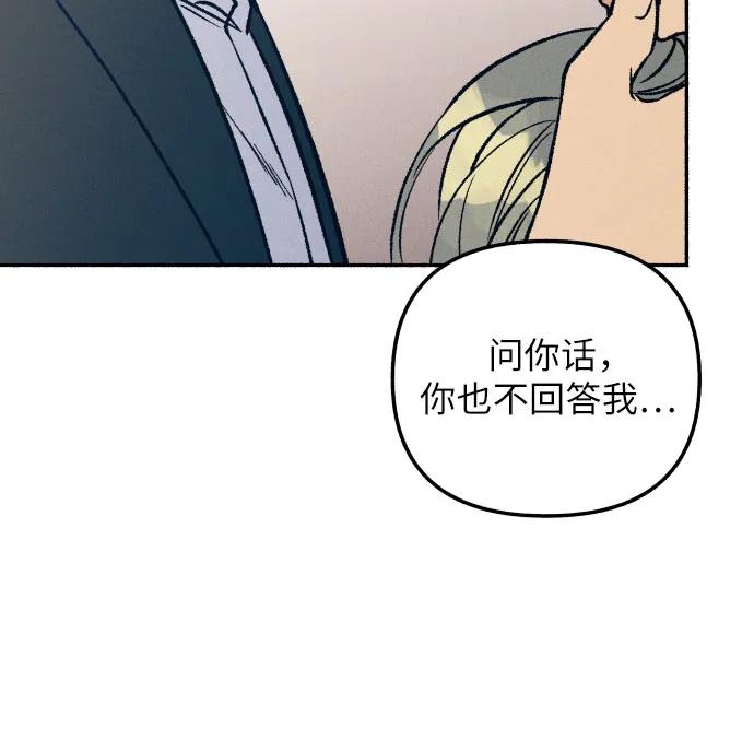 第37话65