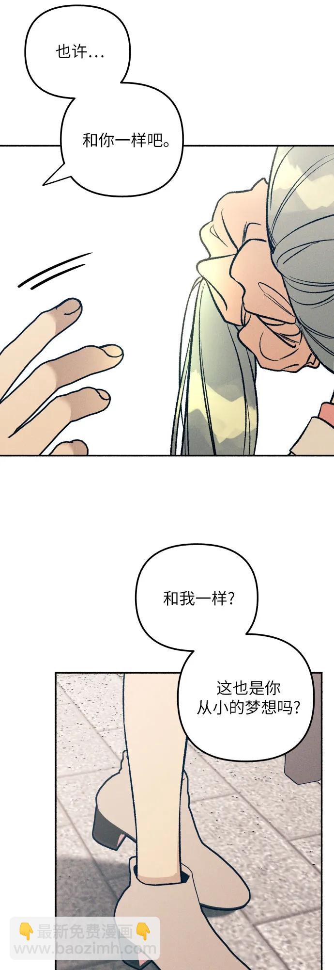 第37话66