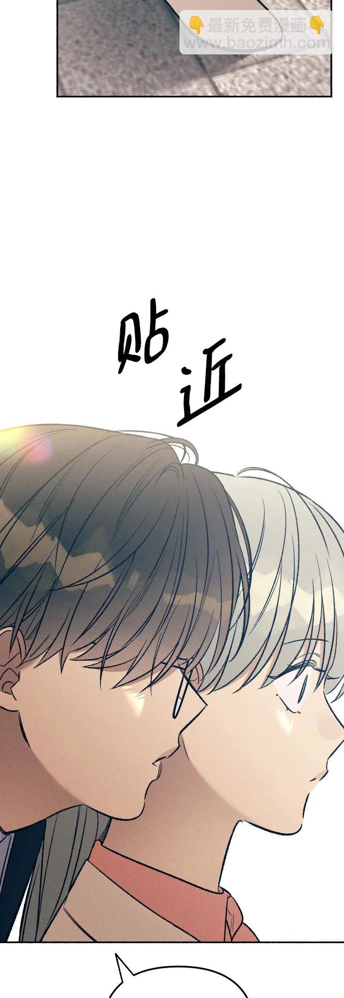 第37话67