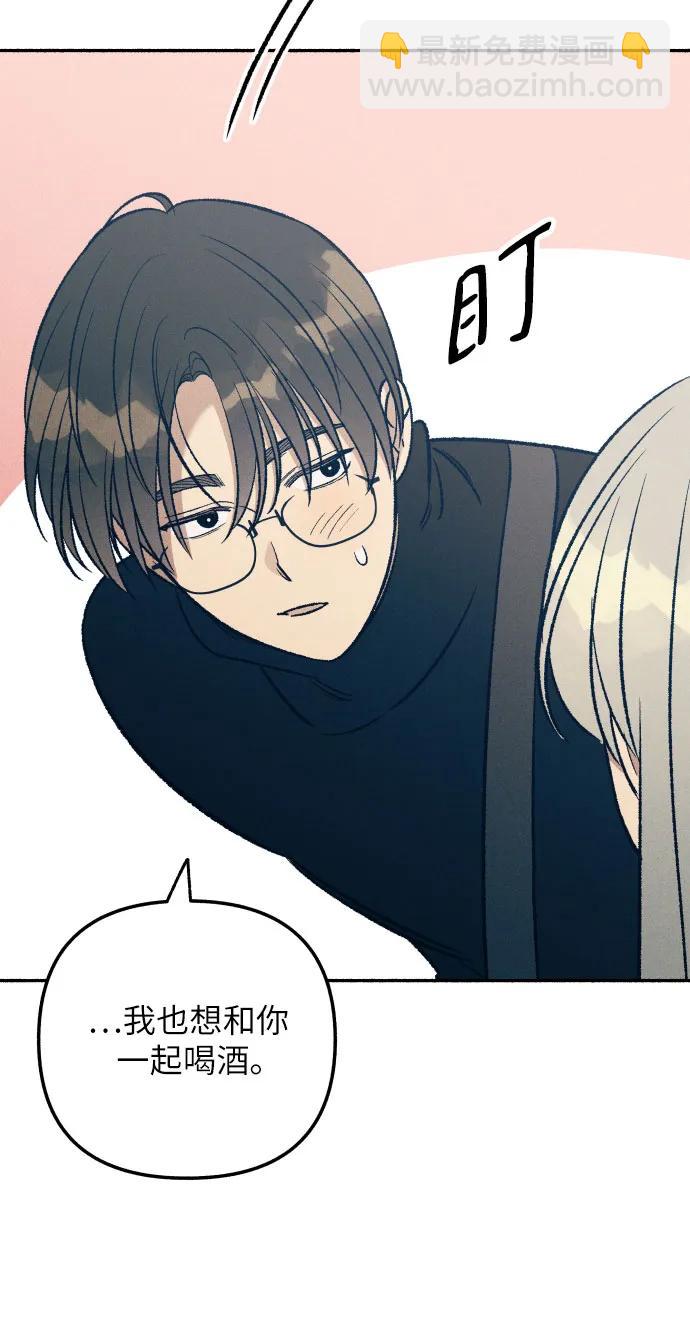 第37话9