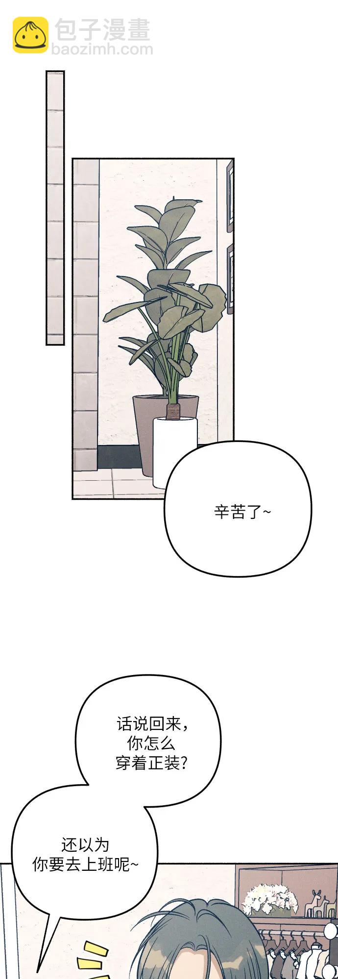 第46话15