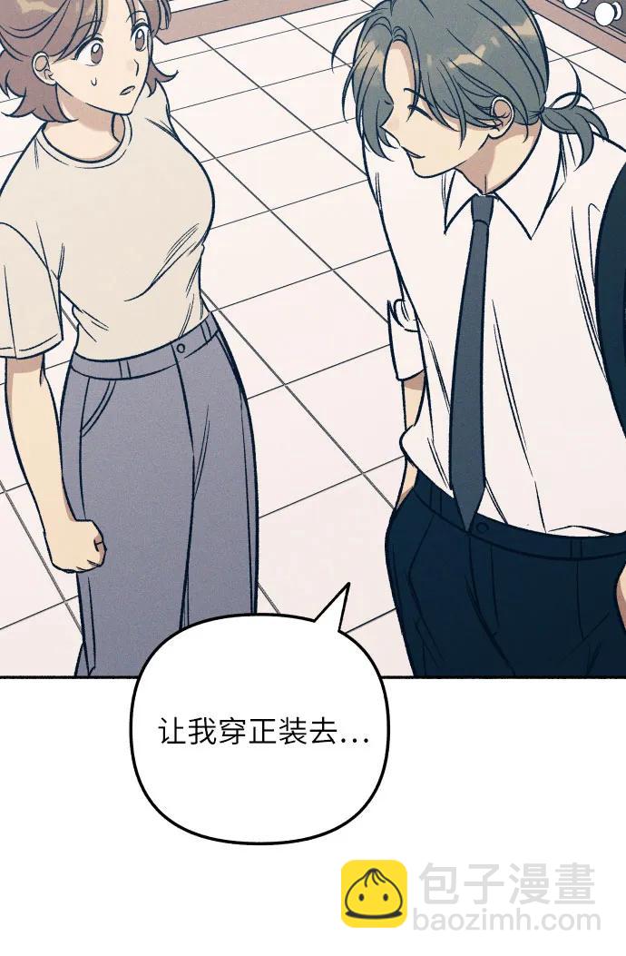 第46话17