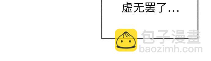 第46话21