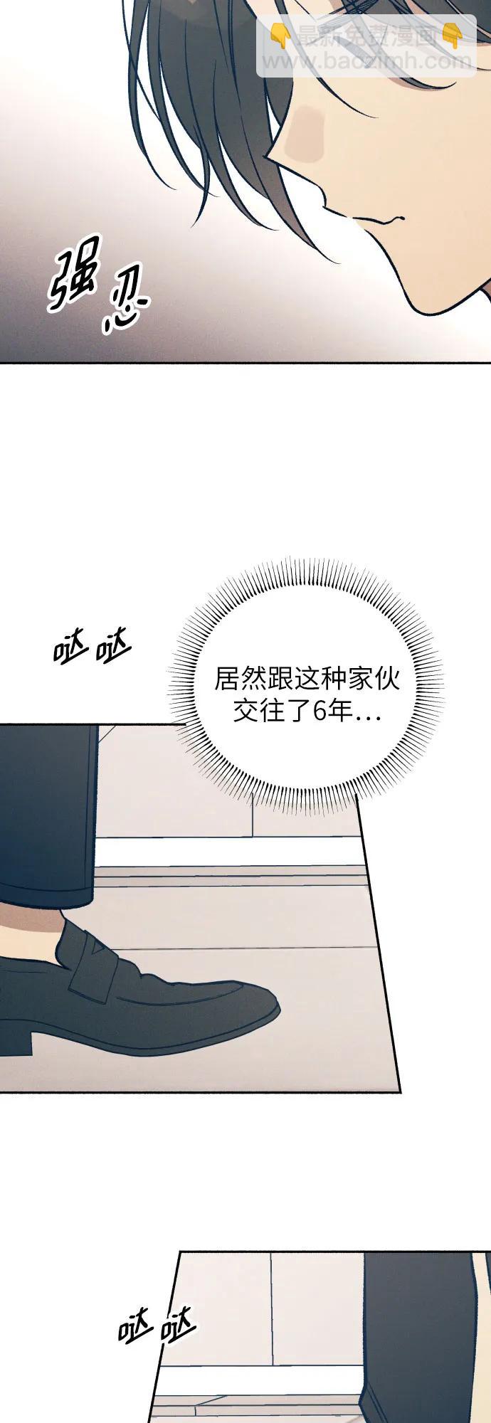 第46话26