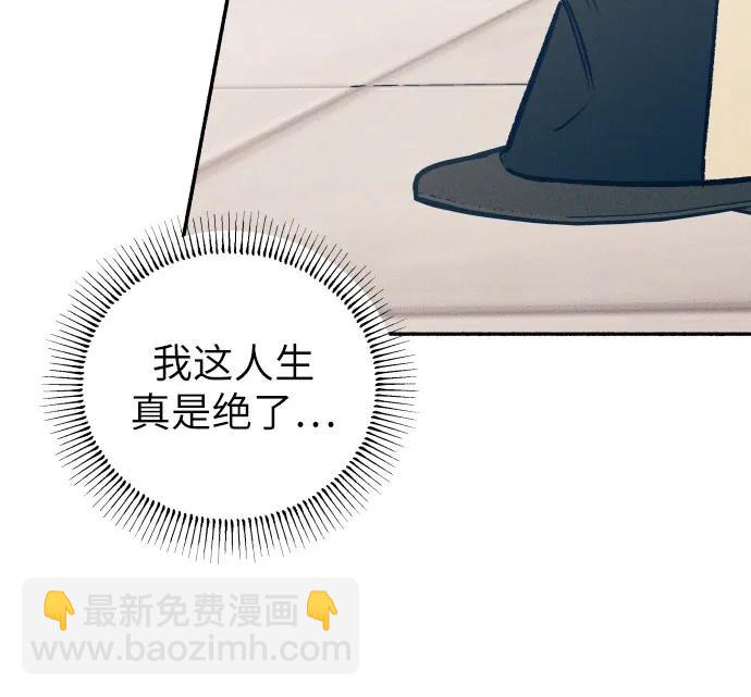 第46话27