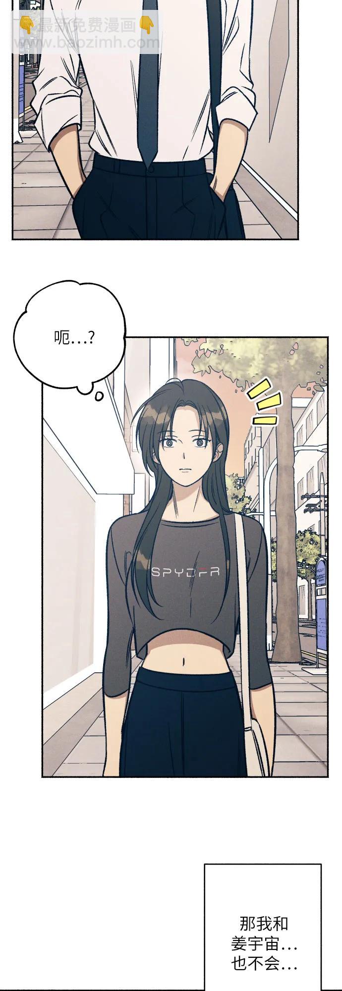 第46话29