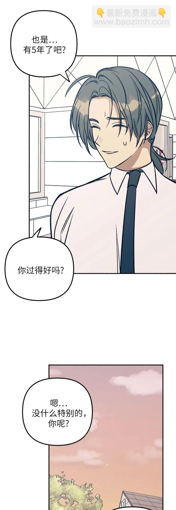 第46话39