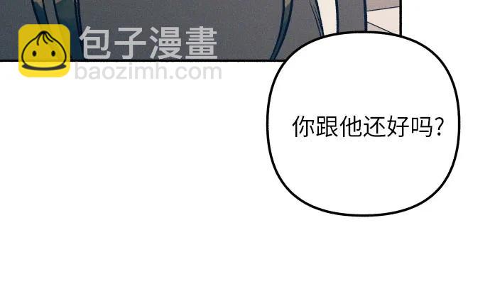 第46话44
