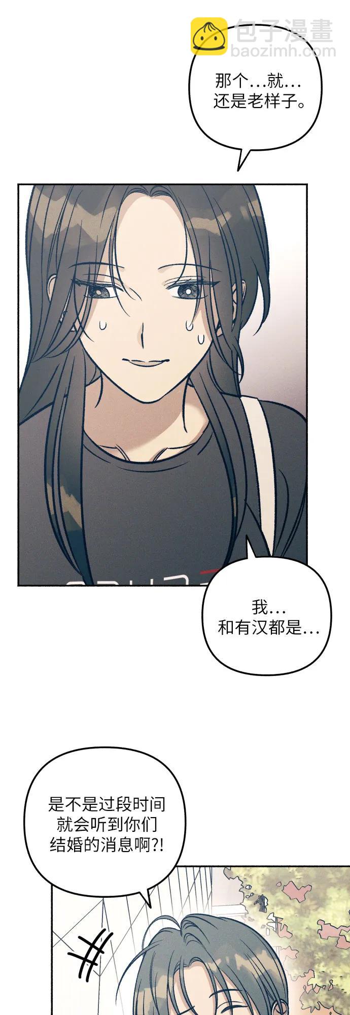 第46话45