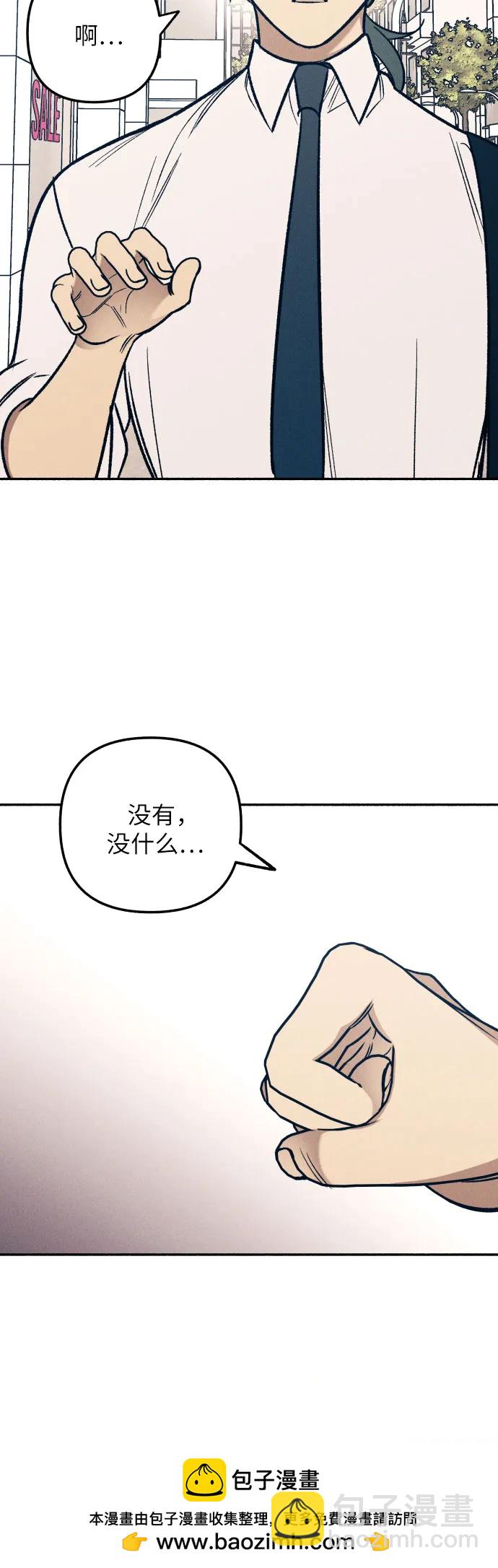 第46话49