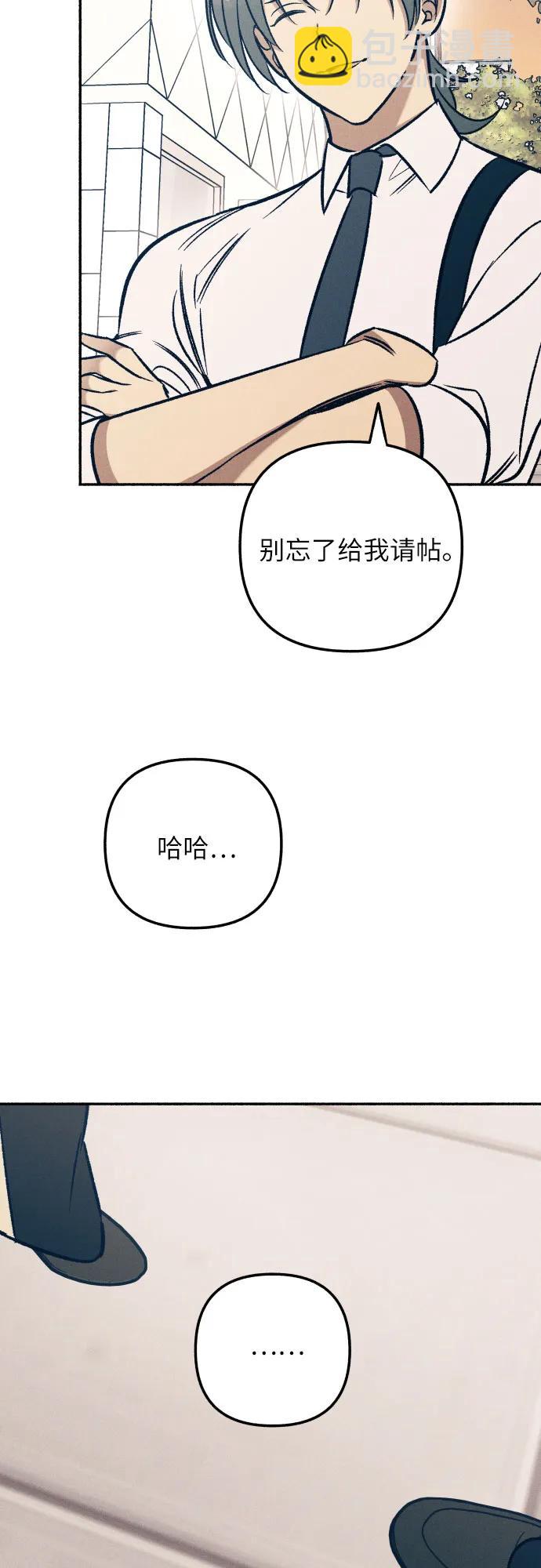 第46话50