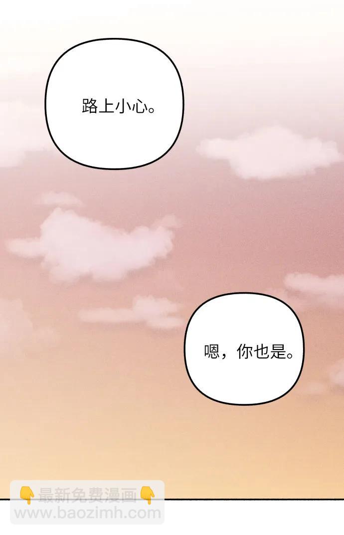 第46话54
