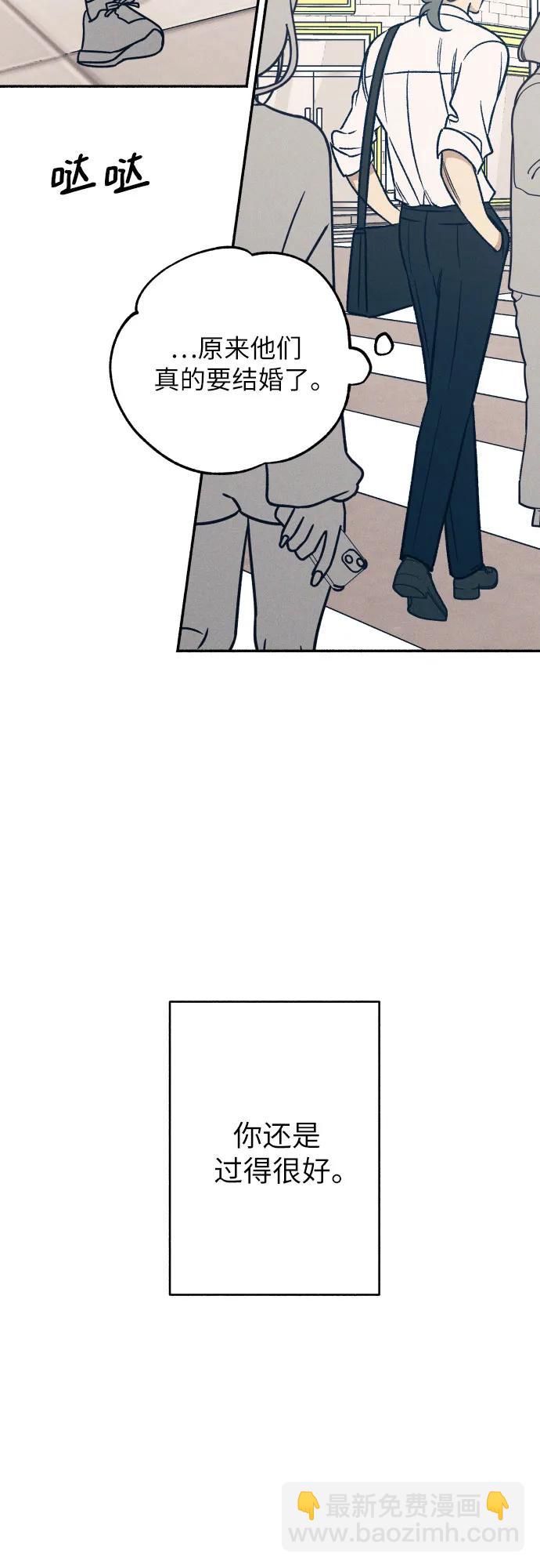 第46话56
